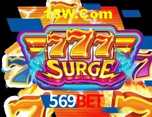 Segurança 2FA 569Bet