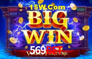Recursos de Bônus 569Bet