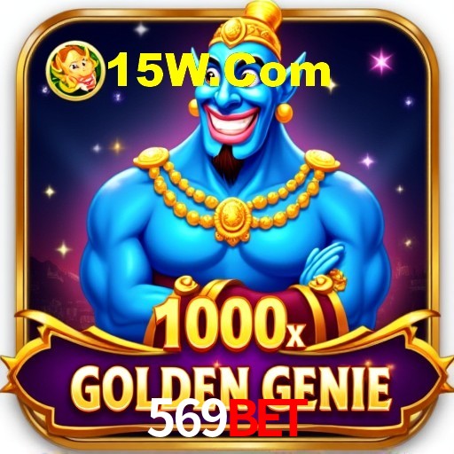Interface do App 569Bet