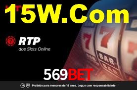 569Bet App Interface