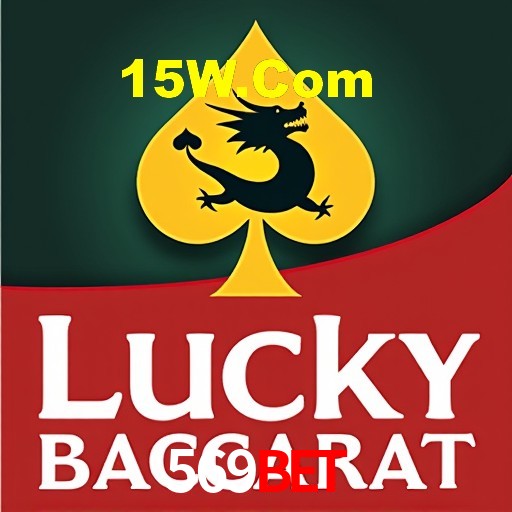 Interface Premium 569Bet